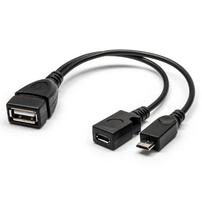 OTG ũ USB ȣƮ  Y/U й USB , ũ 5    ̺, 2 in 1, 1 